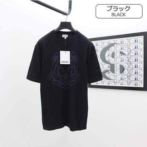 ケンゾースーパーコピーメンズ レディース 半袖Tシャツ