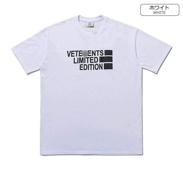 【ヴェトモン】メンズ レディース 半袖Tシャツ  