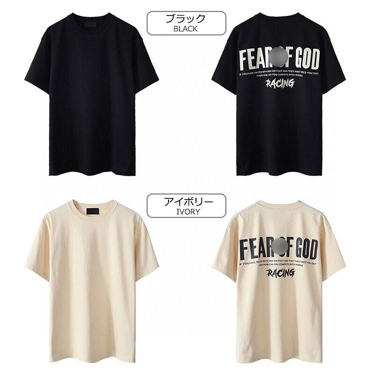 フィアオブゴッド スーパーコピー メンズ レディース 半袖Tシャツ