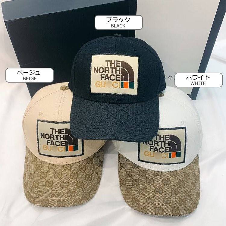 【グッチ】×【ノースフェイス 】CAP 帽子   