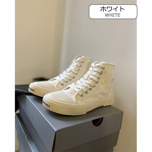 バレンシアガスーパーコピー メンズ レディース  スニーカー