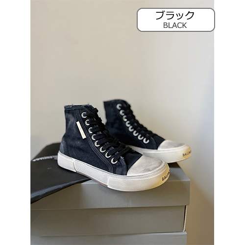 バレンシアガスーパーコピー メンズ レディース  スニーカー
