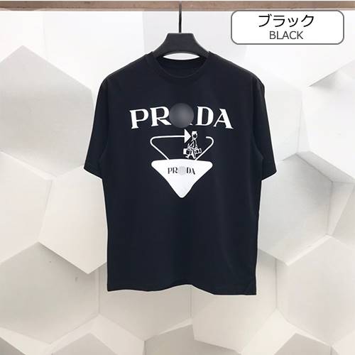 プラダ偽物メンズ レディース 半袖Tシャツ