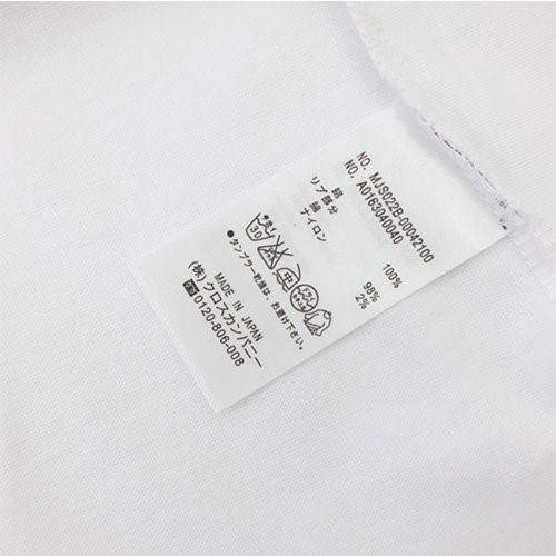 【トムブラウン】メンズ レディース 長袖Tシャツ  