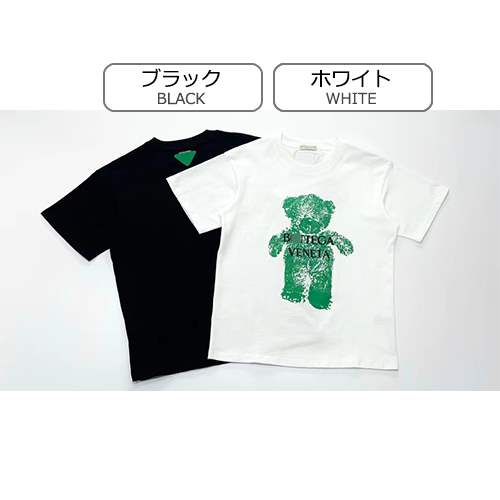 【ボッテガヴェネタ】メンズ レディース 半袖Tシャツ 