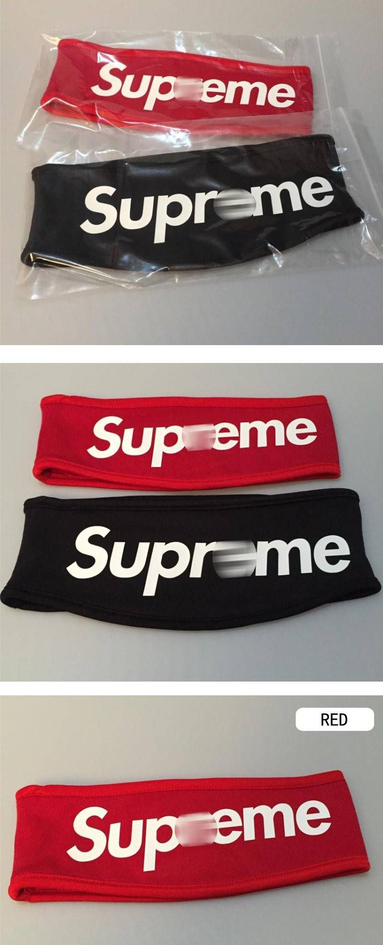 【シュプリーム S*PREME】hair band ヘアバンド  