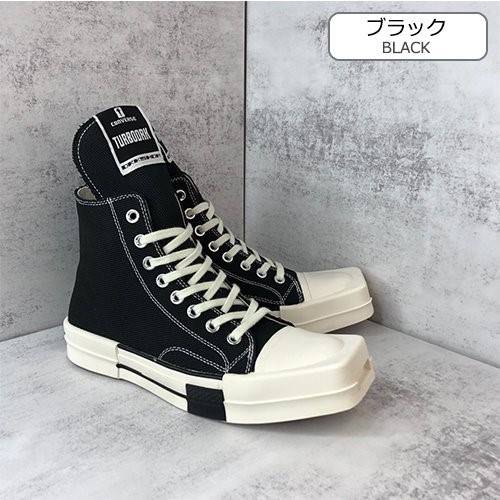 【リックオウエンス】×【CONVERSE】メンズ レディース  スニーカー  