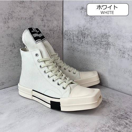 【リックオウエンス】×【CONVERSE】メンズ レディース  スニーカー  