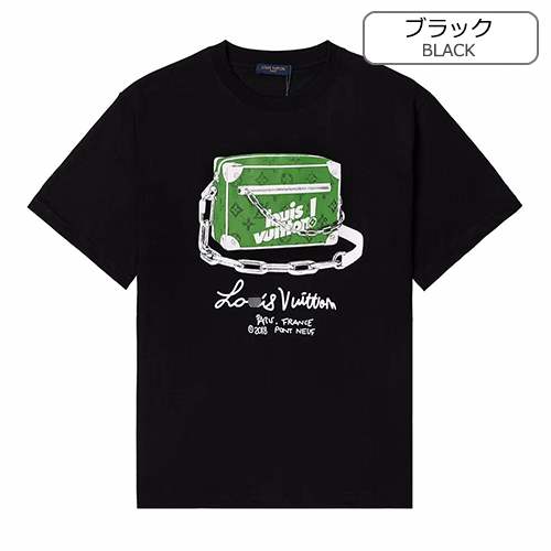 【ルイヴ*トン】メンズ レディース 半袖Tシャツ 