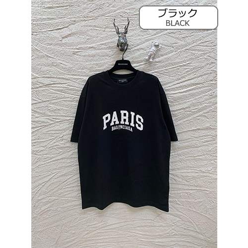 バレンシアガ スーパーコピー メンズ レディース 半袖Tシャツ