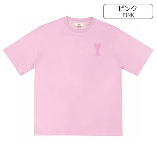 【アミ】メンズ レディース 半袖Tシャツ 