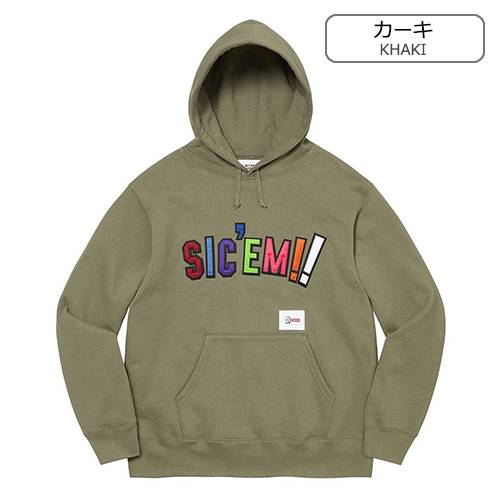 シュプリームスーパーコピー フード Tシャツ パーカー