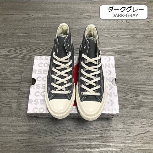 【CONVERS】×【コムデギャルソン】メンズ レディース  スニーカー  