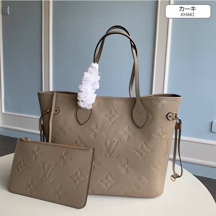 ルイヴィトンスーパーコピー ネヴァーフル MM ショルダーバッグ トートバッグ / LOUIS VUITTON NEVERFULL MM SHOULDER [M45684]