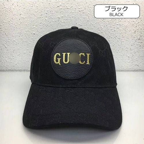 【グッチ】CAP 帽子   