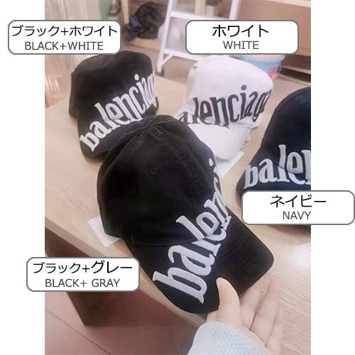 バレンシアガスーパーコピー CAP 帽子