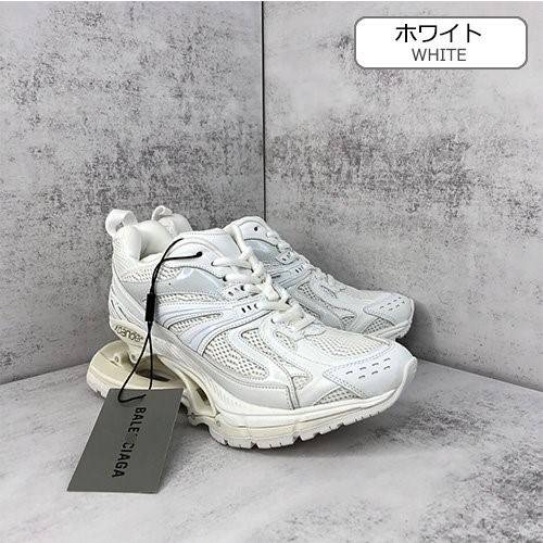 【バレンシアガ】21SS X-Pander メンズ レディース  スニーカー  