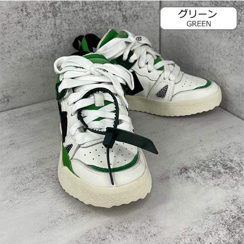 オフホワイトコピー メンズ  レディース  スニーカー