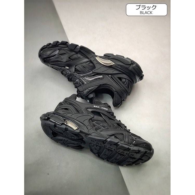 【バレンシアガ】Track 2 Sneakers メンズ レディース 高品質  スニーカー  