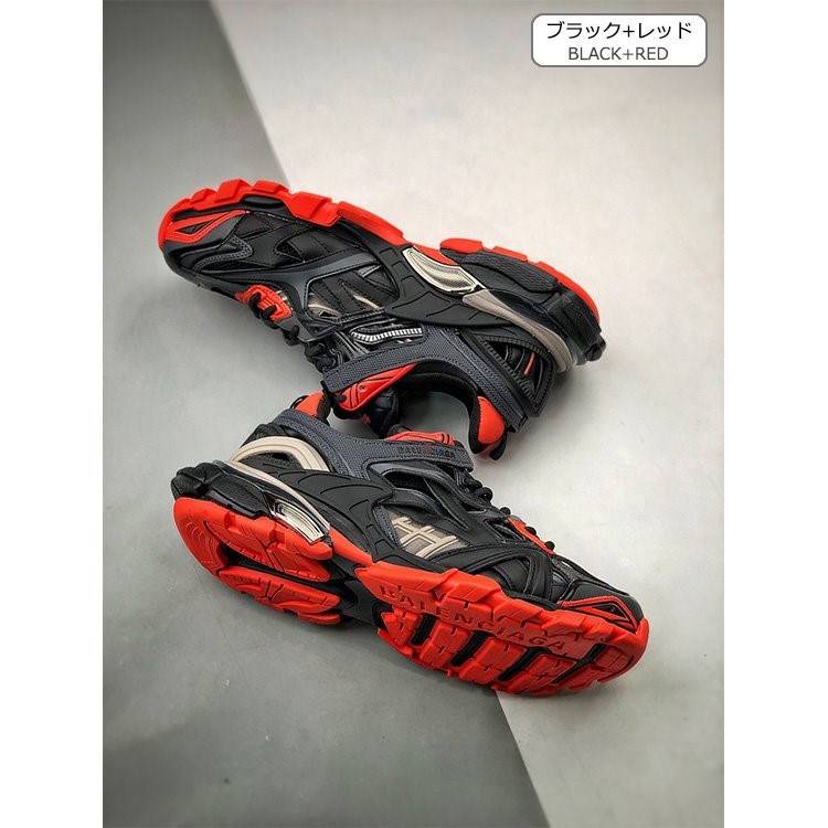 【バレンシアガ】Track 2 Sneakers メンズ レディース 高品質  スニーカー  