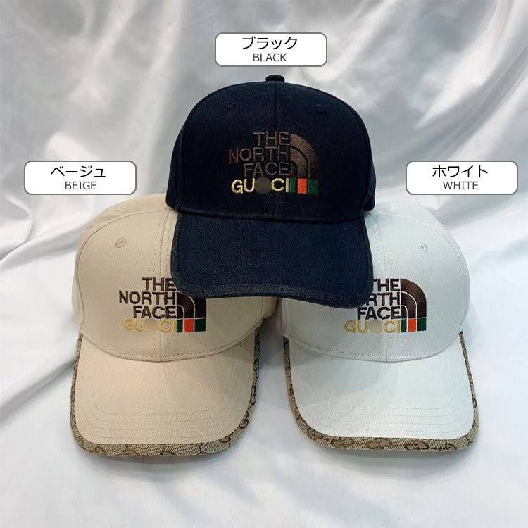 【グッチ】×【ノースフェイス 】CAP 帽子   