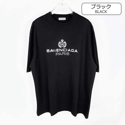 【バレンシアガ】メンズ レディース 半袖Tシャツ 