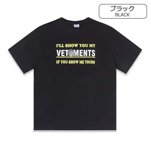 ヴェトモン偽物 メンズ レディース 半袖Tシャツ