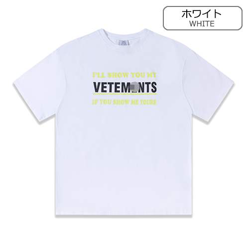 ヴェトモン偽物 メンズ レディース 半袖Tシャツ