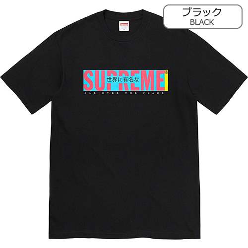 【シュプリーム】メンズ レディース 半袖Tシャツ 