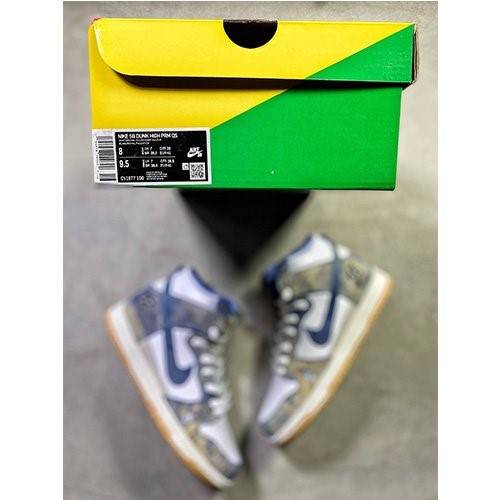 【ナイキ】Dunk SB メンズ レディース  スニーカー  