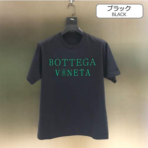 ボッテガヴェネタスーパーコピーメンズ レディース 半袖Tシャツ