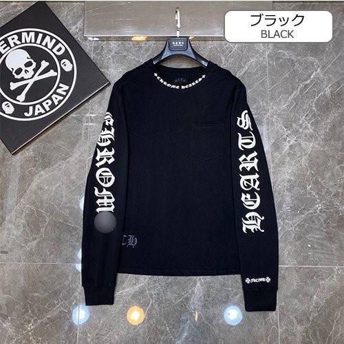 【クロムハーツ】メンズ レディース 長袖Tシャツ 