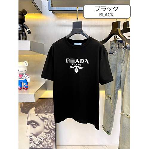 【プラダ】メンズ レディース 半袖Tシャツ 