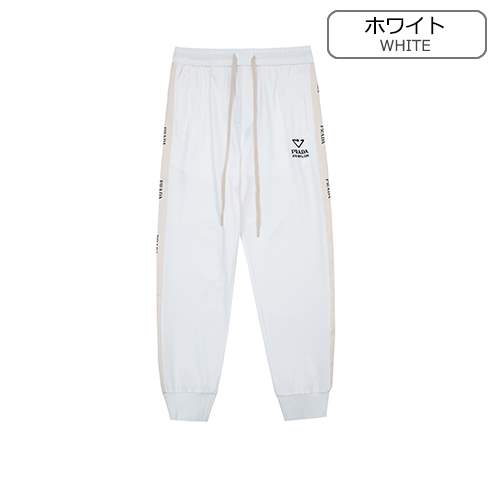 【プラダ】スウェット パンツ 
