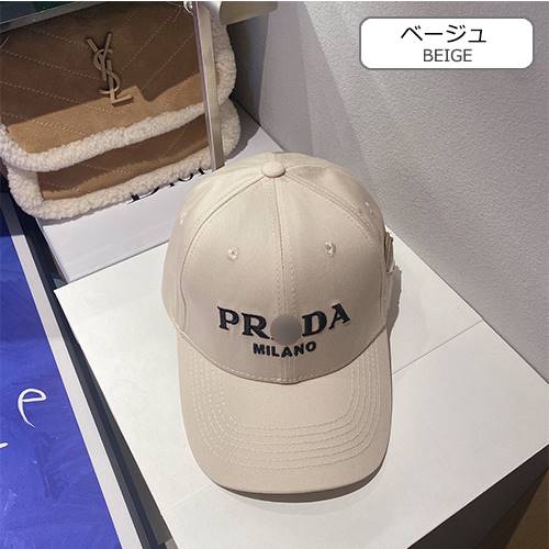 プラダコピー CAP 帽子