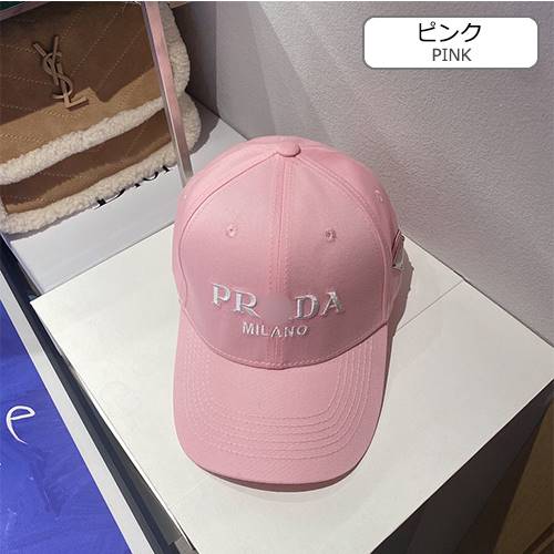 プラダコピー CAP 帽子