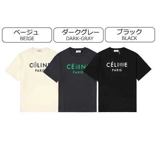 【セリーヌ】メンズ レディース 半袖Tシャツ 