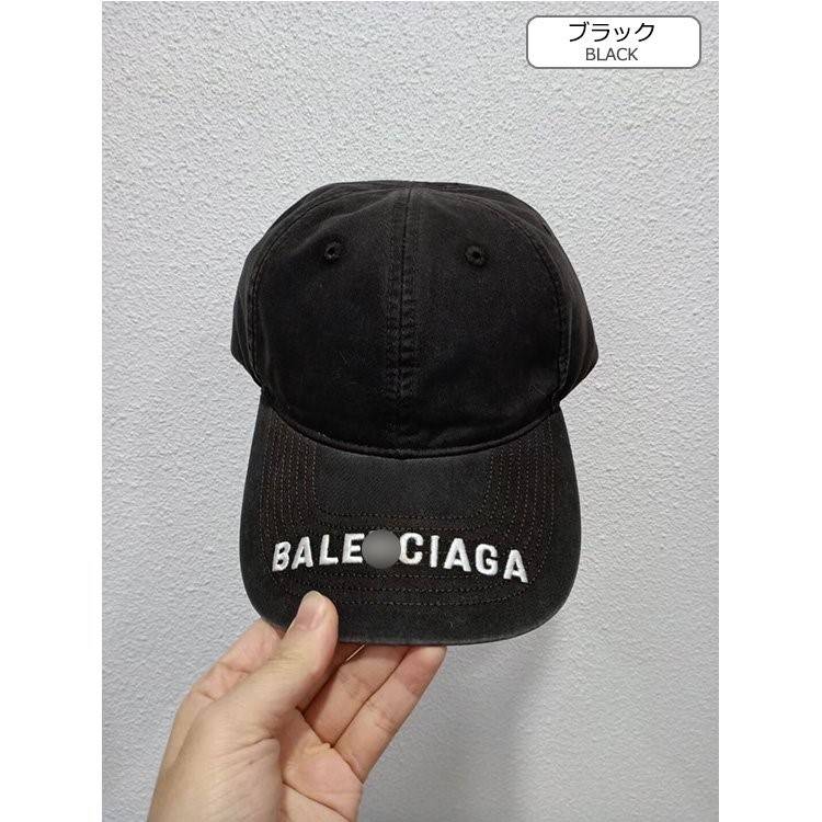 【バレンシアガ】 CAP 帽子   