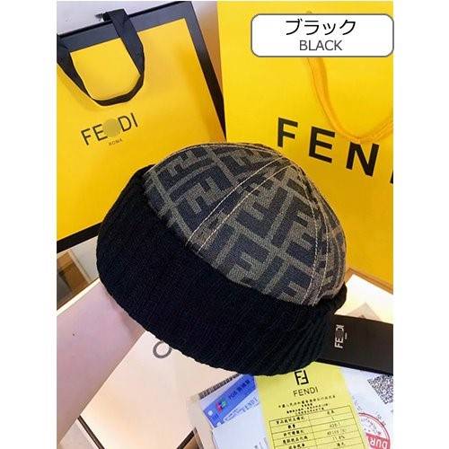 フェンディコピー ニット 帽子
