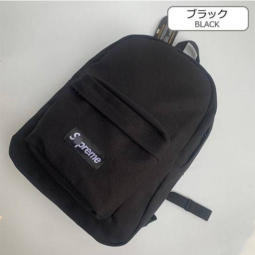 シュプリームコピーリュックサック