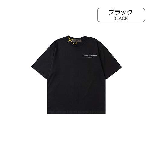 【コムデギャルソン】メンズ レディース 半袖Tシャツ 