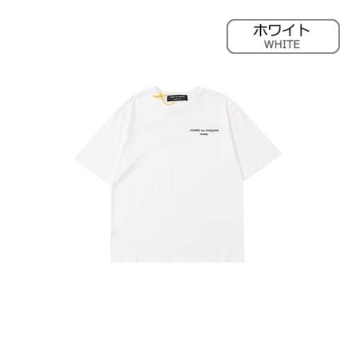 【コムデギャルソン】メンズ レディース 半袖Tシャツ 