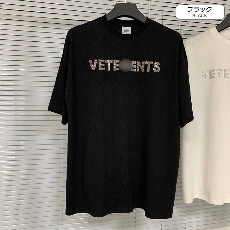 【ヴェトモンVETEMENTS】メンズ レディース 半袖Tシャツ 