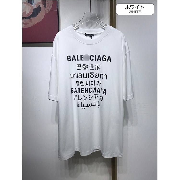 【バレンシアガ】高品質  メンズ レディース 半袖Tシャツ 