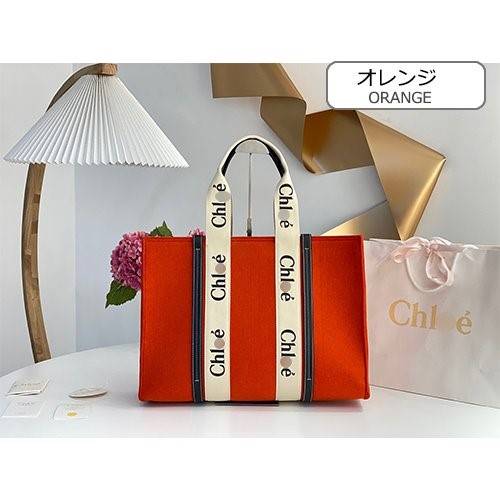 【クロエ】Woody tote トートバッグ  