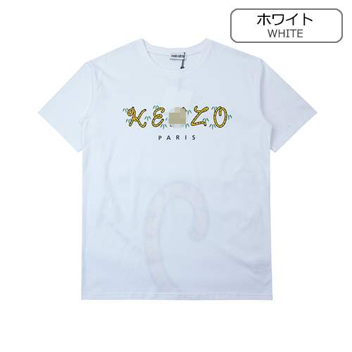 【ケンゾー】メンズ レディース 半袖Tシャツ 