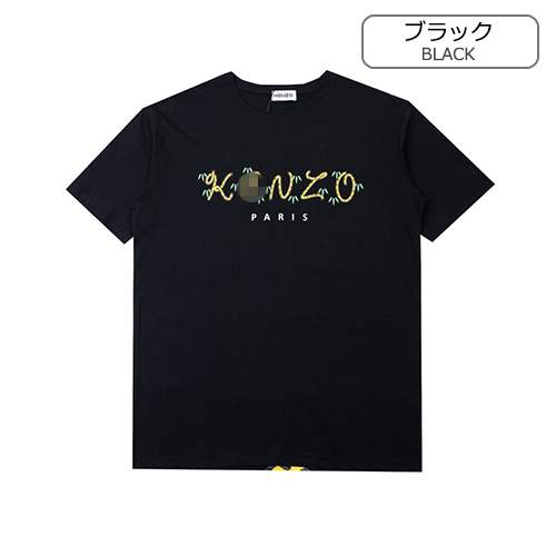 【ケンゾー】メンズ レディース 半袖Tシャツ 