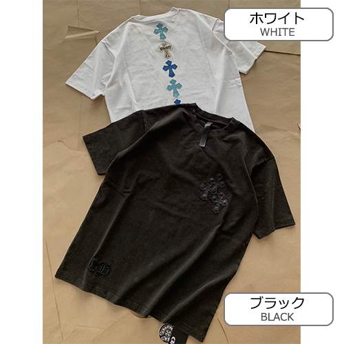 クロムハーツ偽物 メンズ レディース 半袖Tシャツ