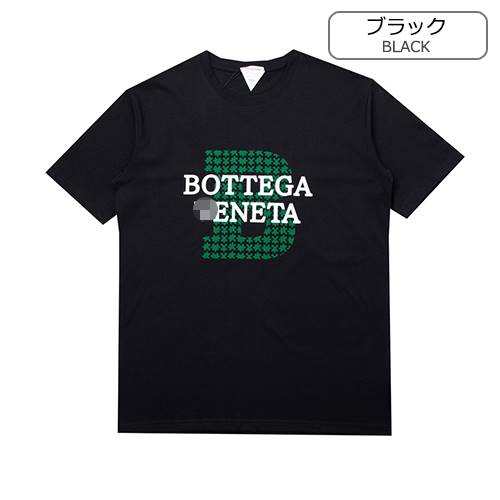 ボッテガヴェネタスーパーコピーメンズ レディース 半袖Tシャツ