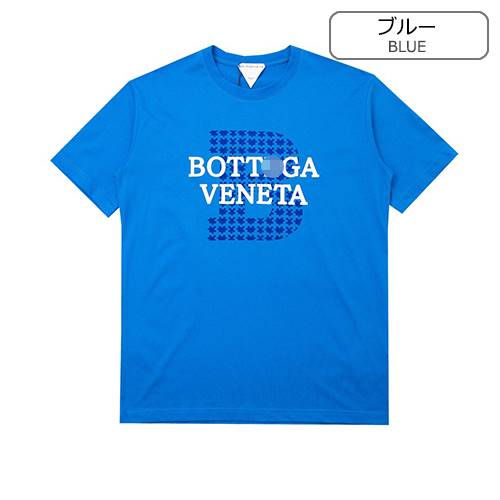 ボッテガヴェネタスーパーコピーメンズ レディース 半袖Tシャツ